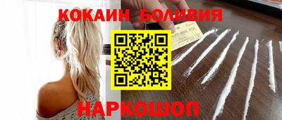 mdpv Ликино-Дулёво