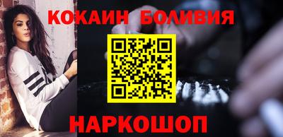 a pvp Ливны