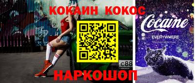 mdpv Ликино-Дулёво
