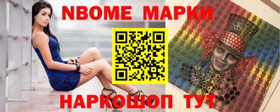 a pvp Ливны