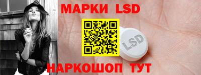 mdpv Ликино-Дулёво