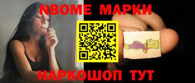 a pvp Ливны