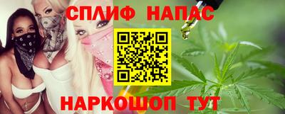 a pvp Ливны