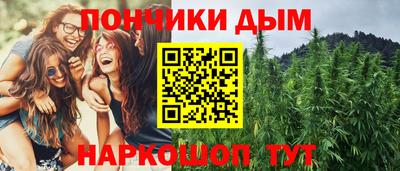 mdpv Ликино-Дулёво