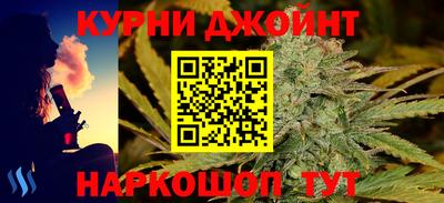mdpv Ликино-Дулёво