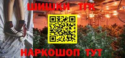 mdpv Ликино-Дулёво