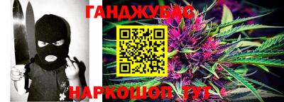 mdpv Ликино-Дулёво