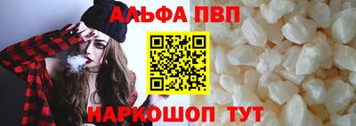 mdpv Ликино-Дулёво