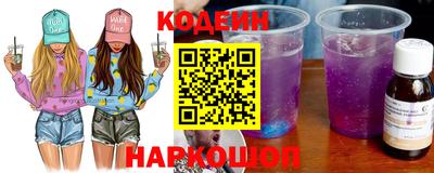 a pvp Ливны