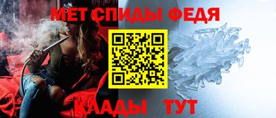 mdpv Ликино-Дулёво