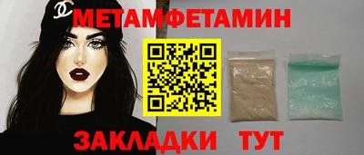 a pvp Ливны