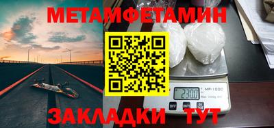 mdpv Ликино-Дулёво