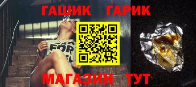 mdpv Ликино-Дулёво