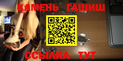 mdpv Ликино-Дулёво
