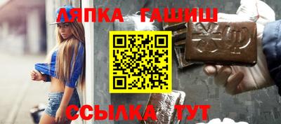 a pvp Ливны