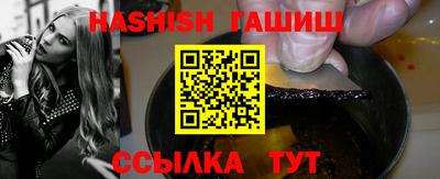 a pvp Ливны