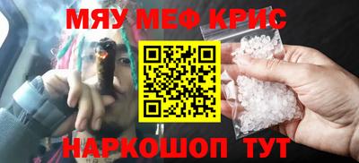 a pvp Ливны