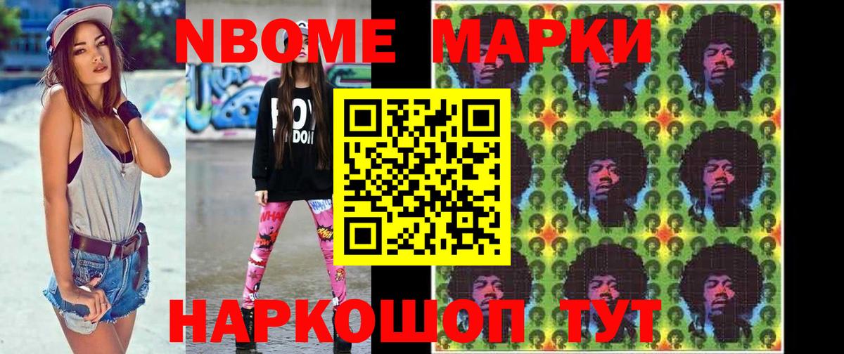 Ейск  Лсд 25 экстази кислота  ЛСД экстази ecstasy  Вход с VPN 